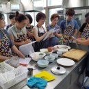 한식조리기능사 (자격증반) 이미지