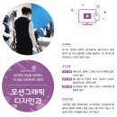 신일비즈니스고등학교 이미지