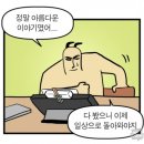 루시21 | [2026.05.17] 루시 콘서트 막콘 후기_신예찬을 내 옆자리로!!!