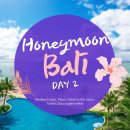 부부슈퍼마켓 | [여행가자] 신혼여행 발리 우붓 2일차(몽키포레스트, 피손, 티켓투더문 우붓점, 투키스, 코코슈퍼마켓)