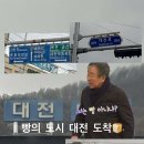 담양죽녹원게스트하우스