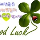 신봉2리 마을회관 이미지
