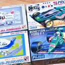 상교슈퍼 이미지