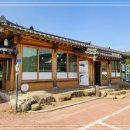 전통맷돌순두부 이미지