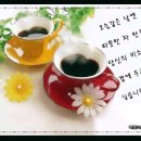 목요일