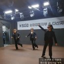첫 무대 : '촛불 하나'는 성공, '얼씨구'는 대참사(Epic Fail)된 후기 ㅠㅠ/ 이불킥 /A total mess (개판)