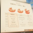 엘치과의원 이미지