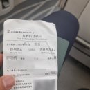 G5655 이미지