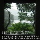 흥덕정 | 오인교의 전라도누정기행-백세청풍, 장흥 부춘정(富春亭)