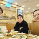 굴세상부평점 이미지