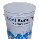 신아로 이미지