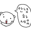 뉴이진소아청소년과의원 이미지