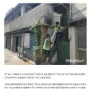 더행복한사회복지센터 이미지