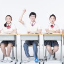 메가스터디SW입시센터학원