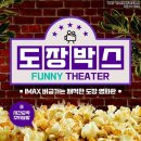 용인대TOP태권도장