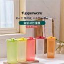 타파웨어(베스트) 네이버블로그