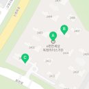 덕정삼성어린이집 이미지