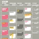 [공지] 2026 첫 서울재즈페스티벌 3일차 후기 꿀팁 (한로로 혁오 웨이브투어스)
