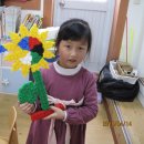 아인유치원 이미지