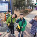 국가대표 드림로드 태권도장 이미지