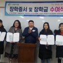 목송산업개발(주)