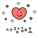 하람태권도 네이버블로그