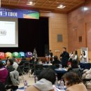 다문화가족지원센터 이미지