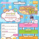 지성약국 이미지