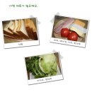 아사삭 샌드위치