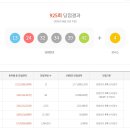 간석1동-25 이미지