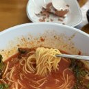 포항수림물회