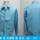 선우코퍼레이션 이미지