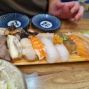 스시정 이미지