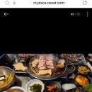 에이치에프앤씨 - 김해시 | 에이치에프앤씨