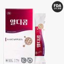 365문화전당약국 이미지