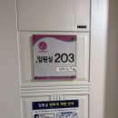 은혜산부인과의원 이미지