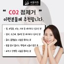 서울맑은의원 이미지