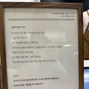 왓숑미용 이미지