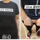 바니점핑 | [은평점핑][대림시장점핑][새절점핑] 당근 단골하고 혜택 받자!