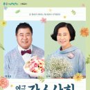 장수상회 이미지