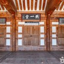 면장군