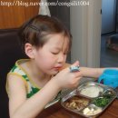 윤미찬방 이미지