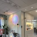 돌마로476번길 | [성남 분당] 서현미용실 고트 애즈펌 후기