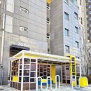 화정중학교 앞 이미지