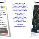 남해-194 이미지