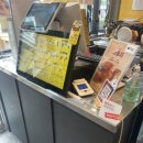 컴포즈커피 강남자곡점