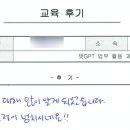 한국데이터사이언티스트협회 이미지