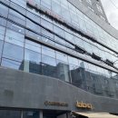 경희커피바리스타제과직업전문학원