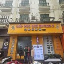 삼성이발관 Daum카페