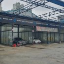 로하스케미칼 이미지